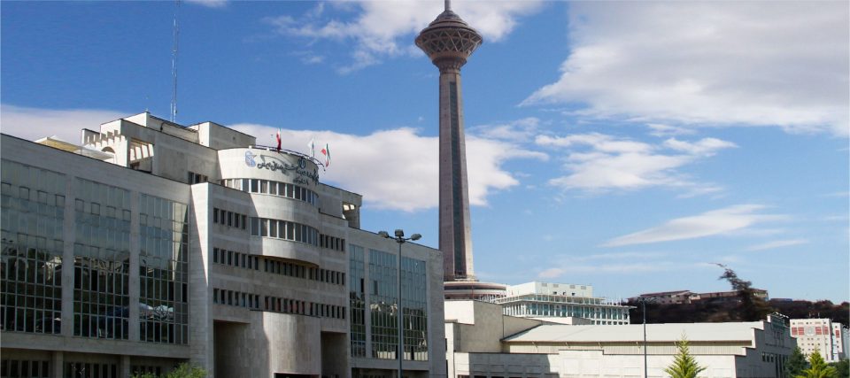 REGISTRY SNAPSHOT: Iranian Registry of Clinical Trials (IRCT)
