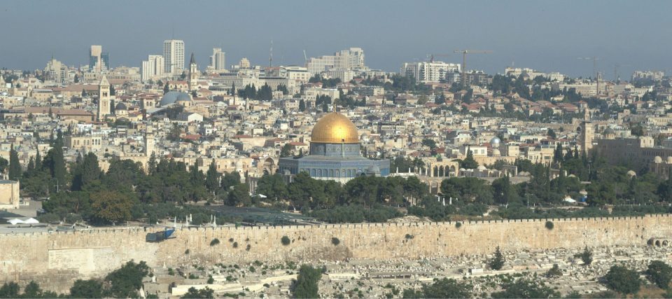 REGISTRY SNAPSHOT: Israeli Clinical Trials Department